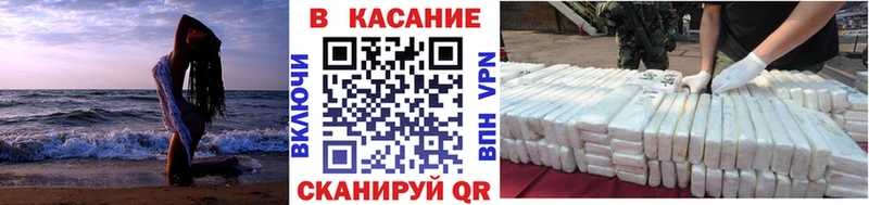 Виды наркоты Барнаул А ПВП  Конопля  Меф  Гашиш 