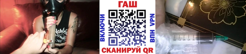 Гашиш Cannabis  Барнаул 