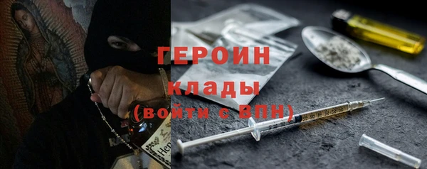 jwh Гусь-Хрустальный