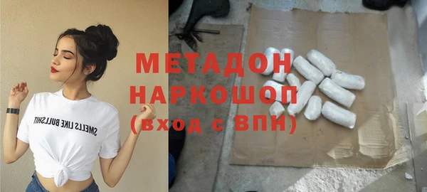 эйфоретик Гусев