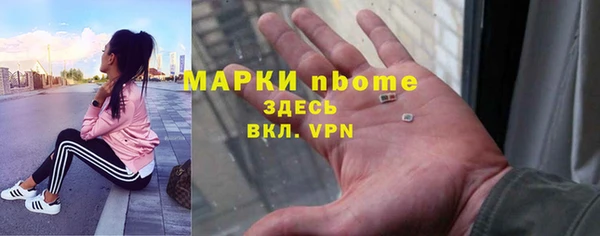 jwh Гусь-Хрустальный
