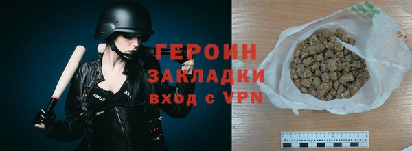 эйфоретик Гусев