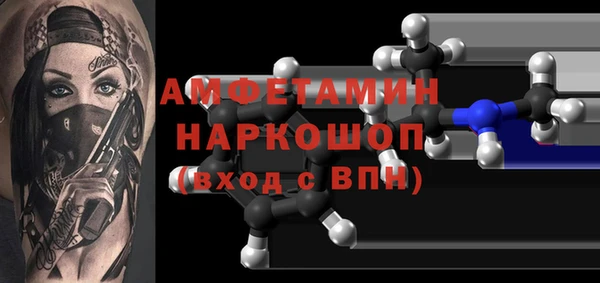 jwh Гусь-Хрустальный