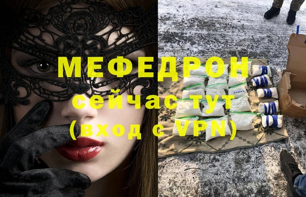 эйфоретик Гусев