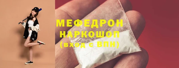 jwh Гусь-Хрустальный