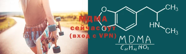 jwh Гусь-Хрустальный