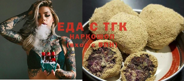 jwh Гусь-Хрустальный