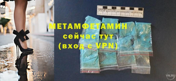 эйфоретик Гусев