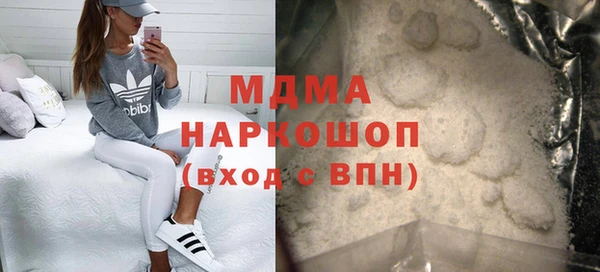 эйфоретик Гусев