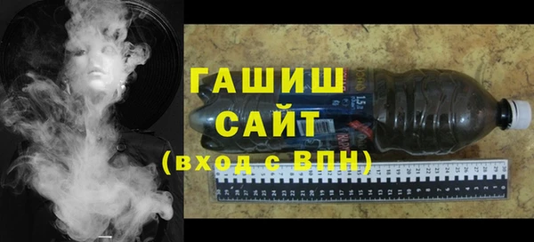 эйфоретик Гусев