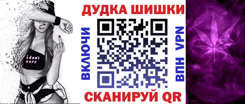 цена наркотик  Барнаул  Марихуана ГИДРОПОН 